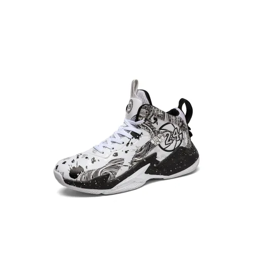 Genius Pooh Износостойкий Легкий Амортизирующий Противоскользящий Детские Баскетбольные Кроссовки Унисекс