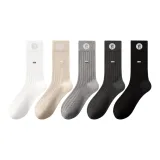 Чёрный + Тёмно-серый + Светло-серый + Бежевый + Белый