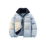 Светло-голубой