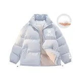 Светло-голубой