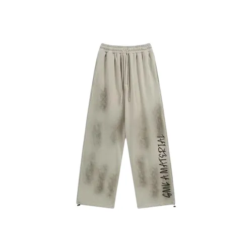 GOSNACE Абрикос Унисекс Повседневные Штаны