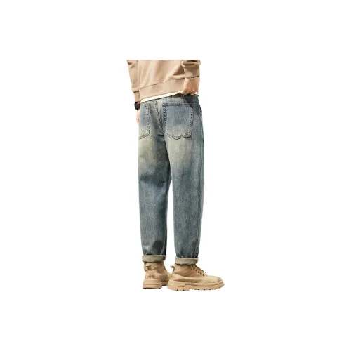 IS CAT GRNL Унисекс Джинсы