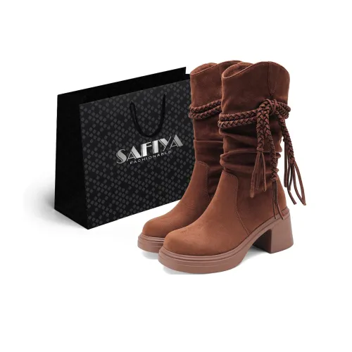SAFIYA ботильоны цвет кофе женские