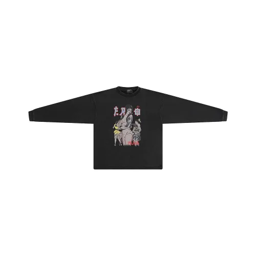 YICHEN Черный Унисекс Свитшоты