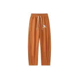 Оранжево-красный