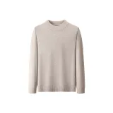 Бежевый цвет, верблюжий.