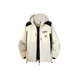 Экрю (Куртка Версия)