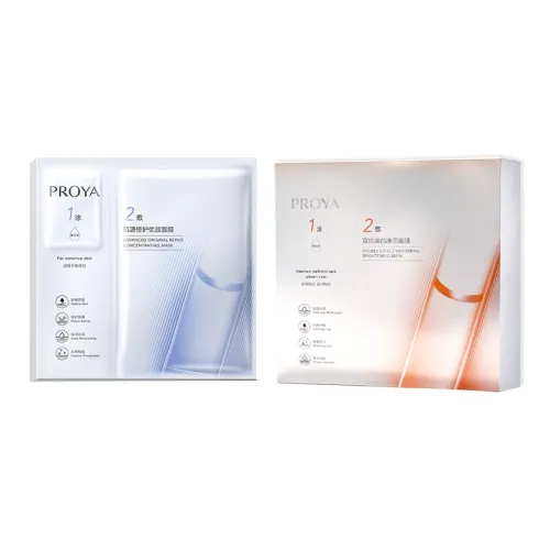 PROYA Тканевые маски Унисекс