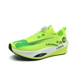 Неоново-зеленый