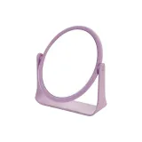 Сад-Shaped Фиолетовый