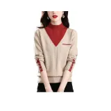 Экрю [Утолщенный с флисовой подкладкой]