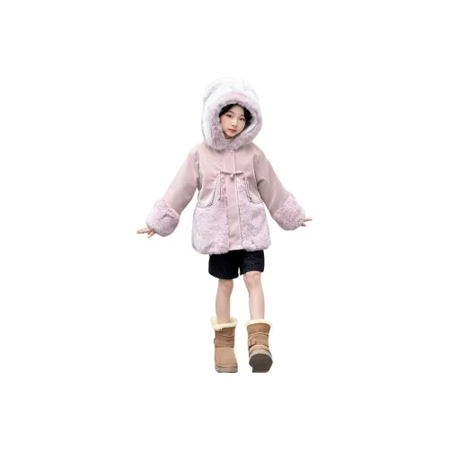 Guldoeleph Розовый Kids Натуральный и искусственный мех