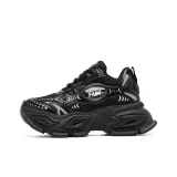 Чёрный, мужской