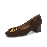 Шоколадный коричневый