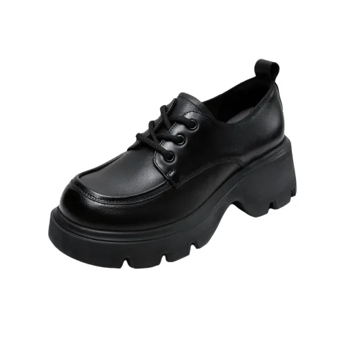 Frank Mully Винтаж Маленькие Кожаные Туфли Женские