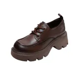 Коричневый