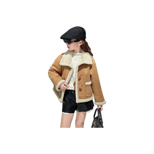 Guldoeleph Kids Натуральный и искусственный мех