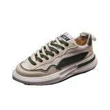 Бежево-зеленый