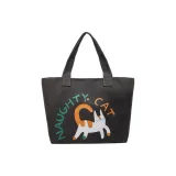 Тёмный чайный