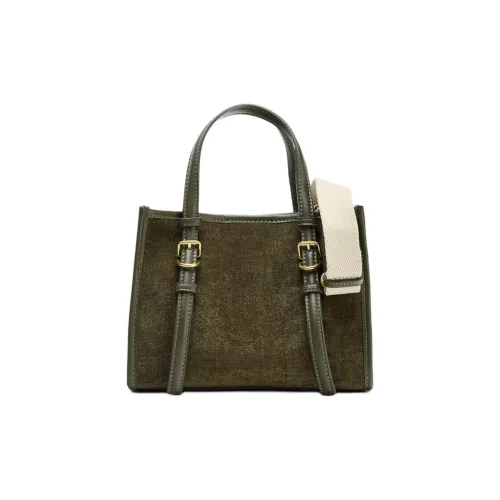 ZARA Collaboration Полиэстер Одно Плечо Сумка Мини Женская Зеленая