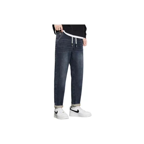 SRPFTE Унисекс Джинсы