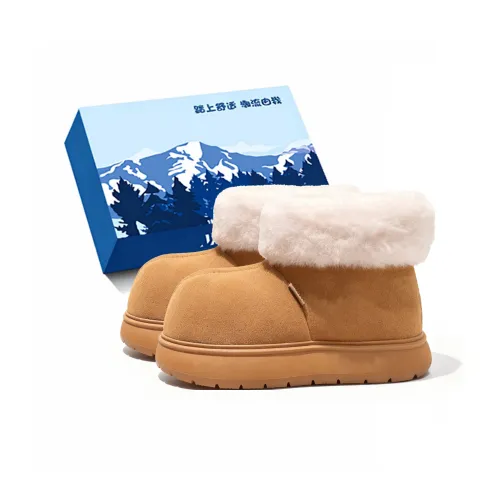 Fawn Miri Термический Увеличивающий Высоту Устойчивый к Износу Противоскользящий Короткий Снегокат Женские