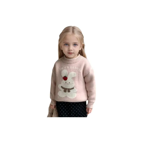 Mu Tong Teenager Флис-Лайн Свитер