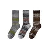 Темно-серый + Светло-серый + Кофейный