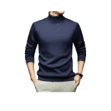 Серо-голубой