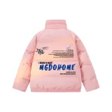 Сакурово-розовый