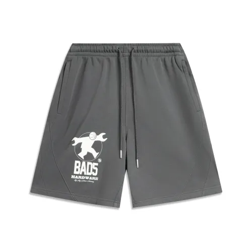 Подкладка Basketball Collection Повседневные шорты Мужские