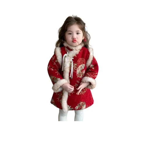 MUMUWU HOUSE Детские сценические костюмы