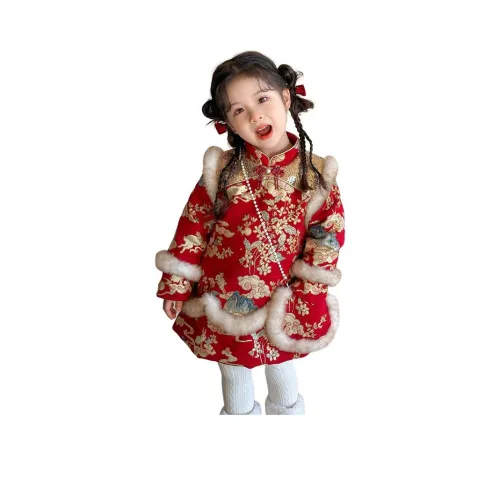 MUMUWU HOUSE Детские сценические костюмы