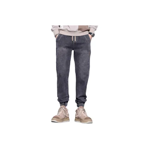 SRPFTE Унисекс Джинсы