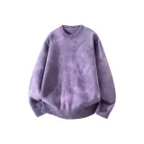 Фиолетовый