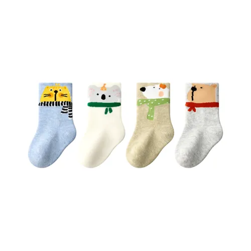 Малыш Осенние Зимние Newborn Детские Носки 4 Пачки Мальчики Безшовный крой Высокие Носки Младенец Wa Toddler
