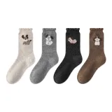 Белый + Светло-серый + Темно-серый + Кофейный