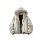 Серый (Улучшенный и Утолщенный)