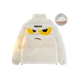 Экрю (Пуховик)