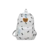 Белый медведь