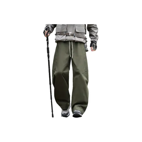 IL SARTO Унисекс Карго Брюки