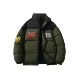 Армейский зеленый