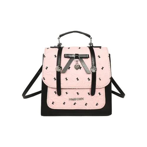 BGAY ПУ (полиуретан) Рюкзак Женские Черный Розовый Бежевый