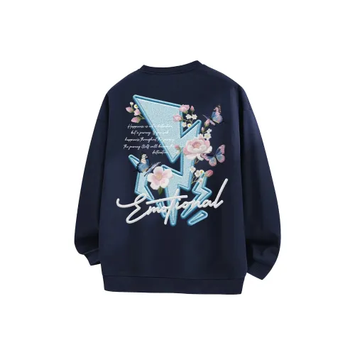 Emoji Унисекс Свитшоты