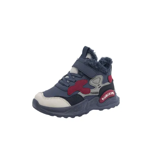 CHAOPAISHA Детские утепленные сапоги High Top Kids