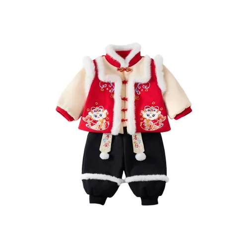 SUPEREDGE Цвет изображения Kids Ханьфу