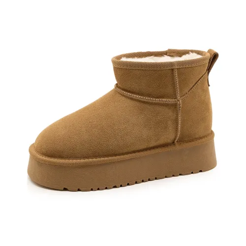 Summer Tour Термический Устойчивый к истиранию Противоскользящий Сноубутсы Женские