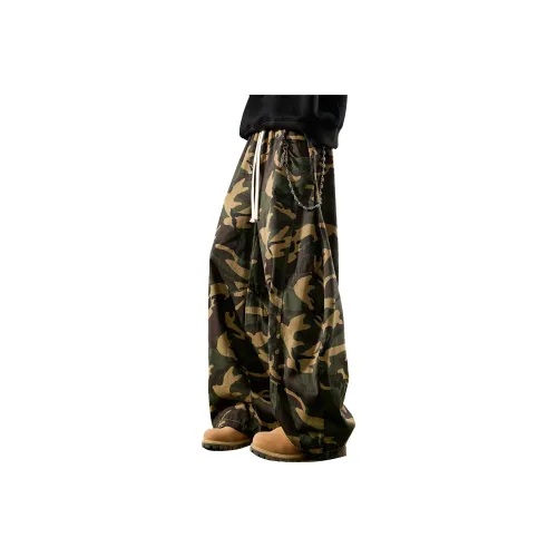 Nuthink Камуфляж [В наличии] Унисекс Карго Брюки