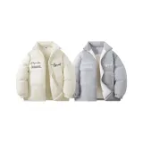 2 пачки (экрю + серый)