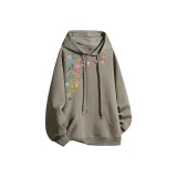 Кофейный зеленый